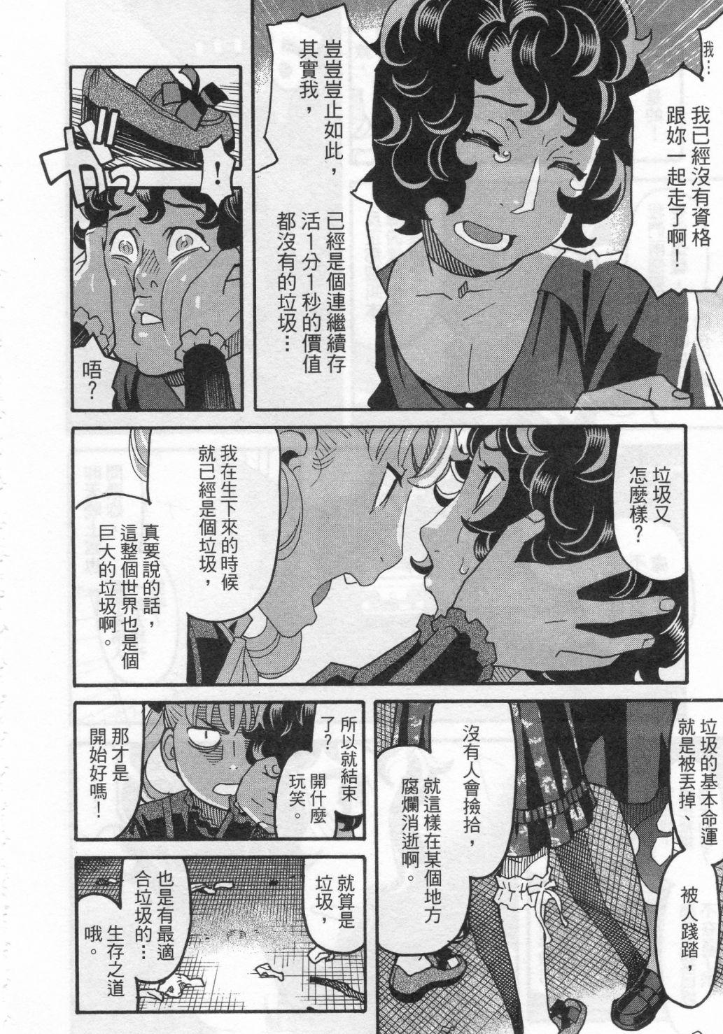 第218页