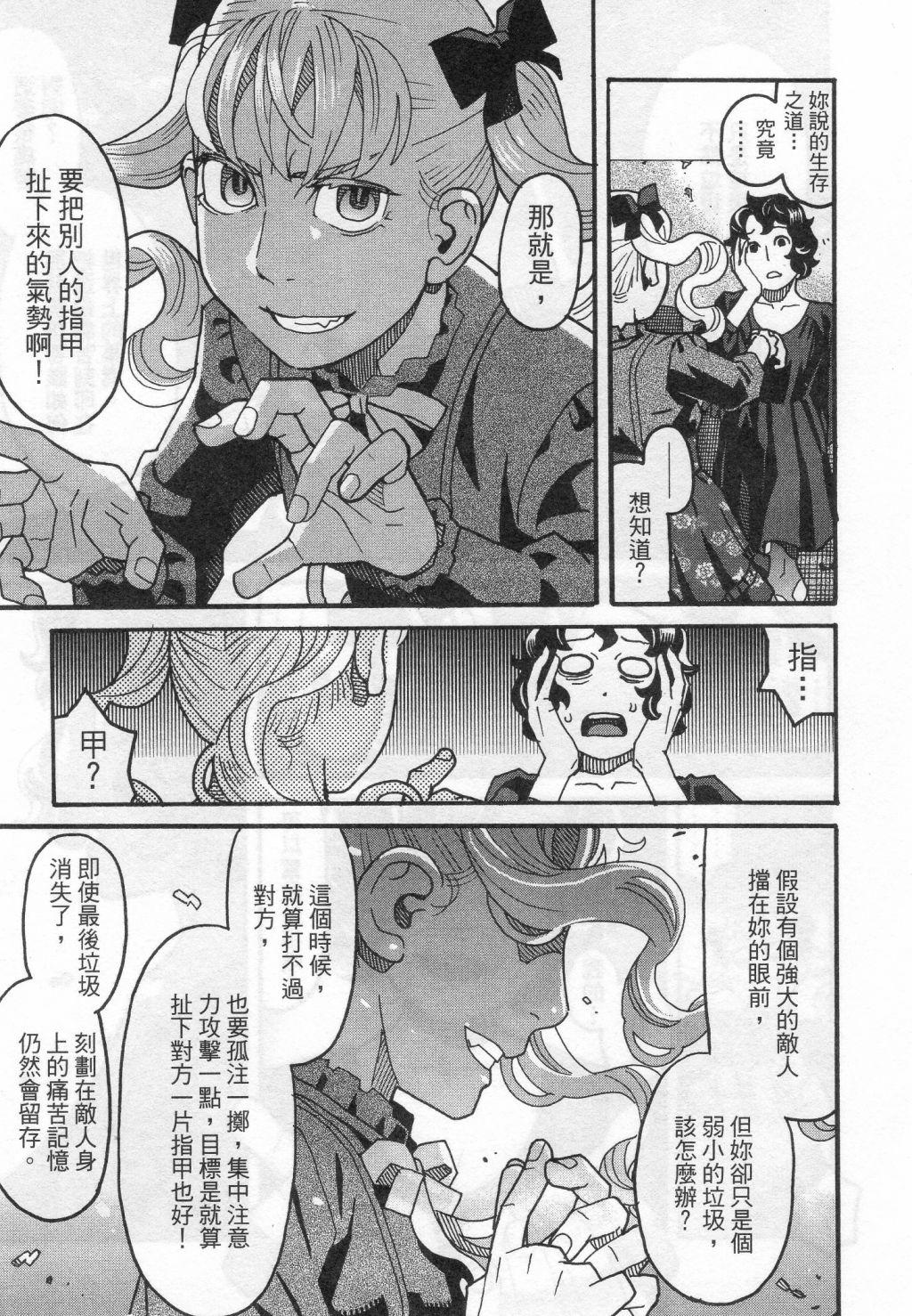 第219页