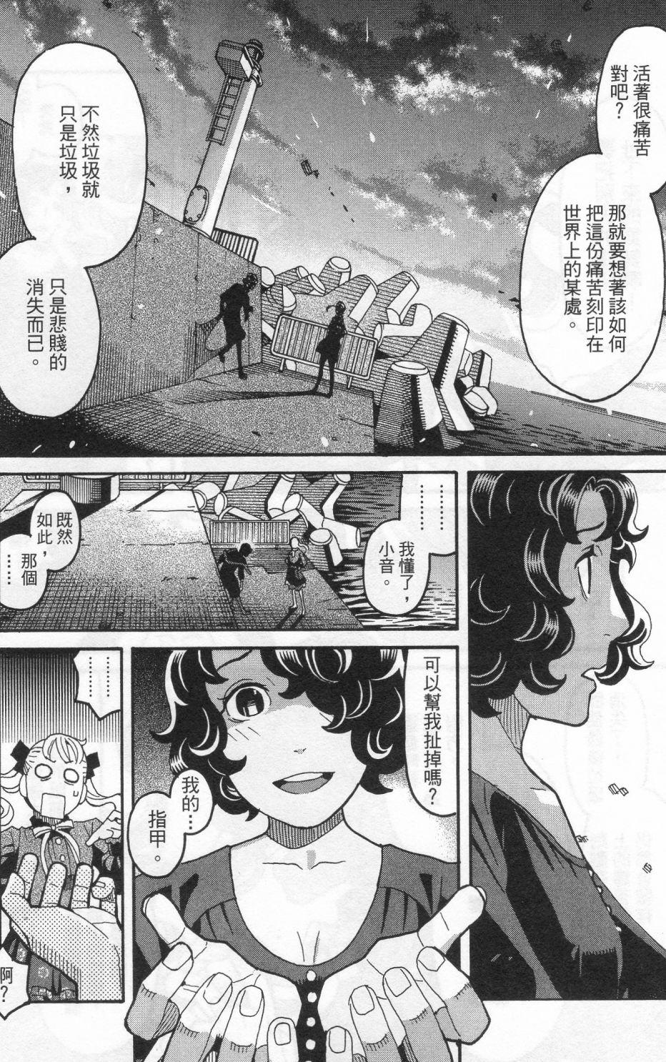第220页