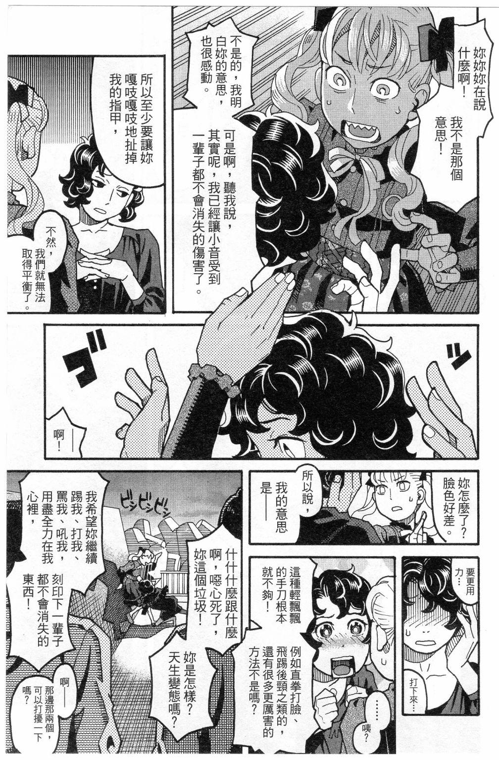 第221页