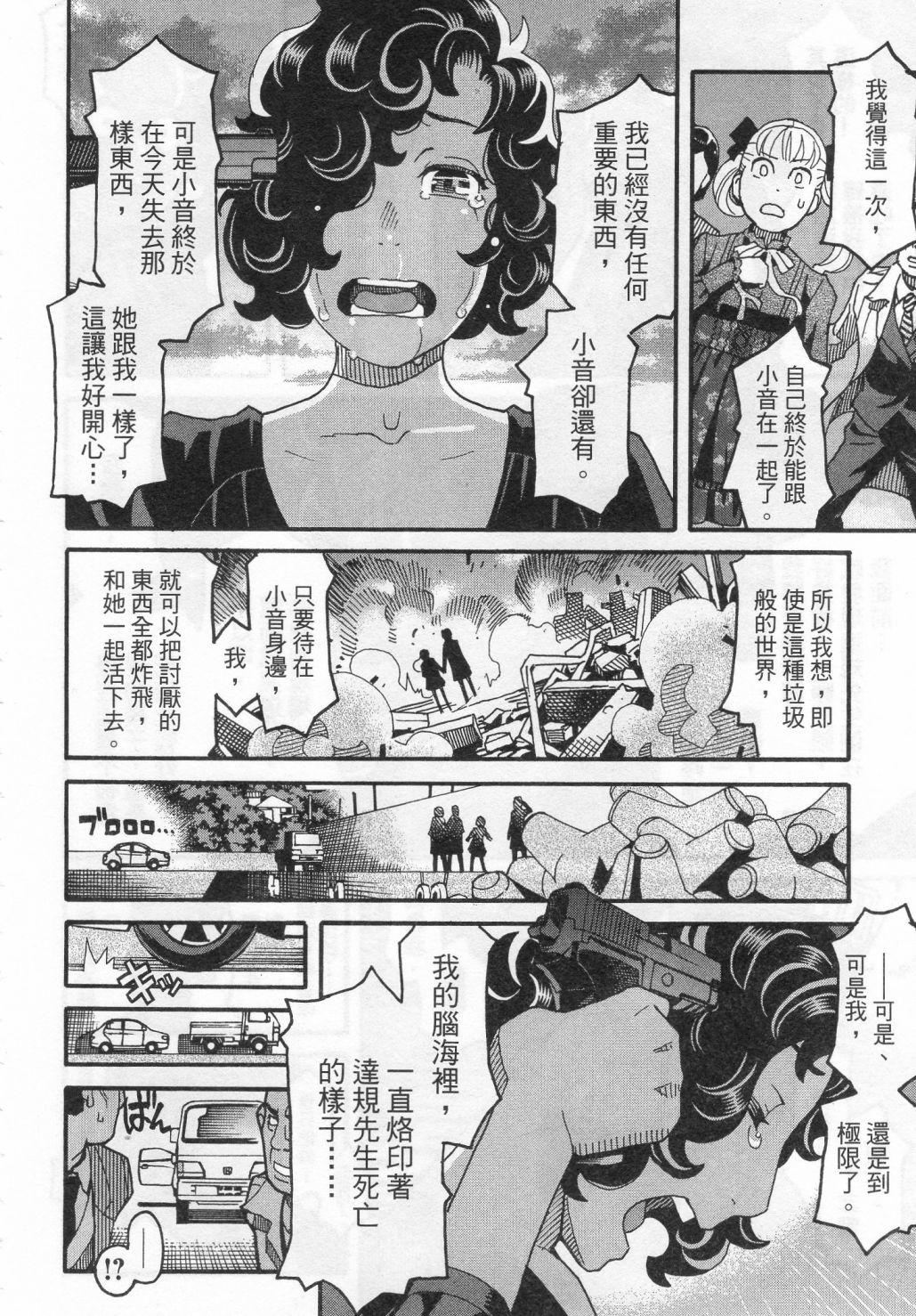 第224页
