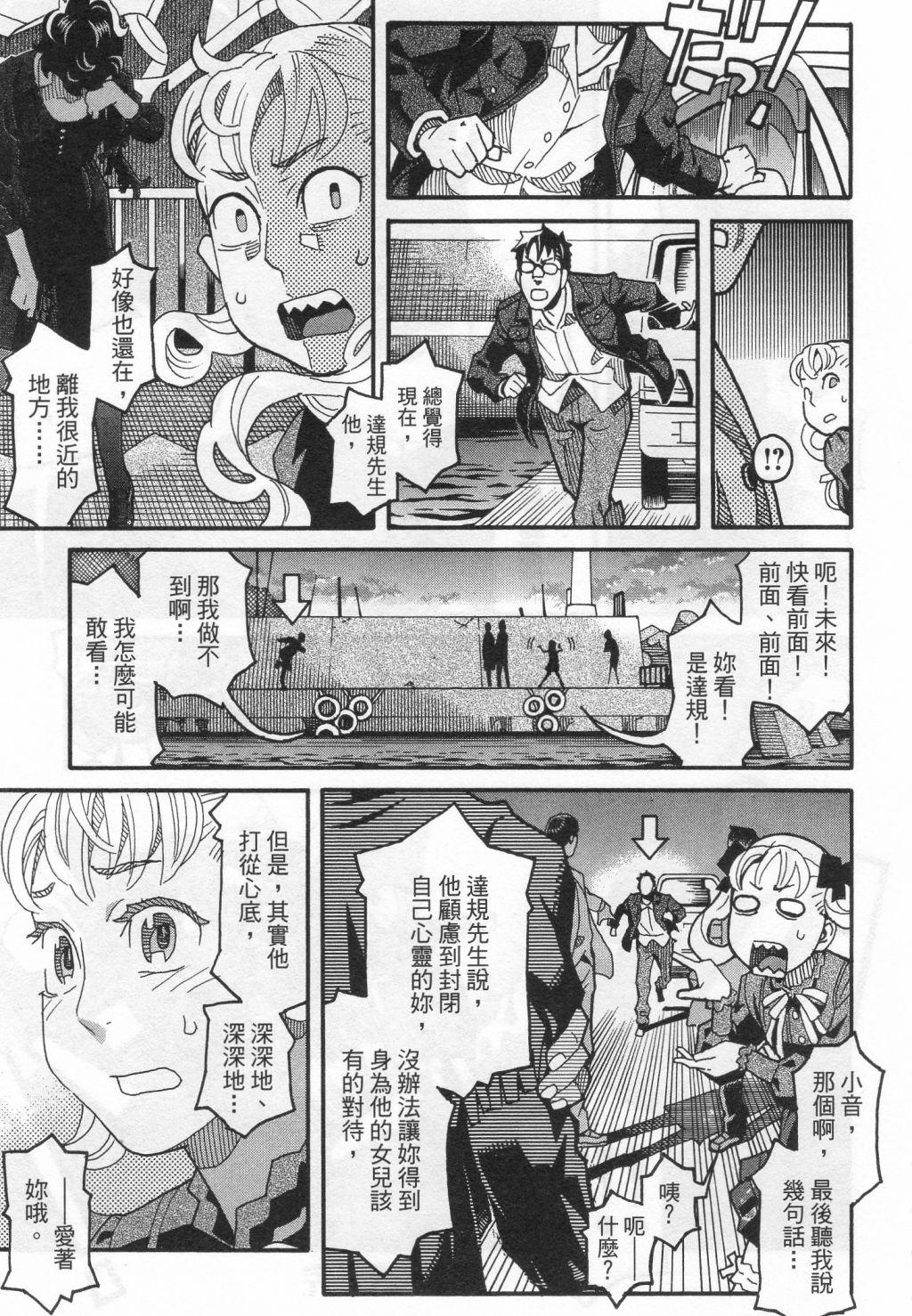 第225页