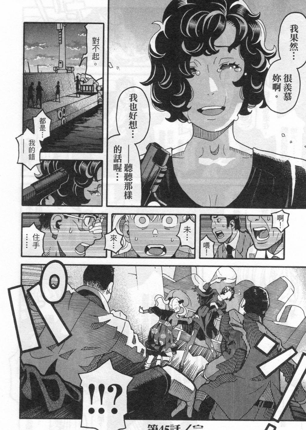 第226页