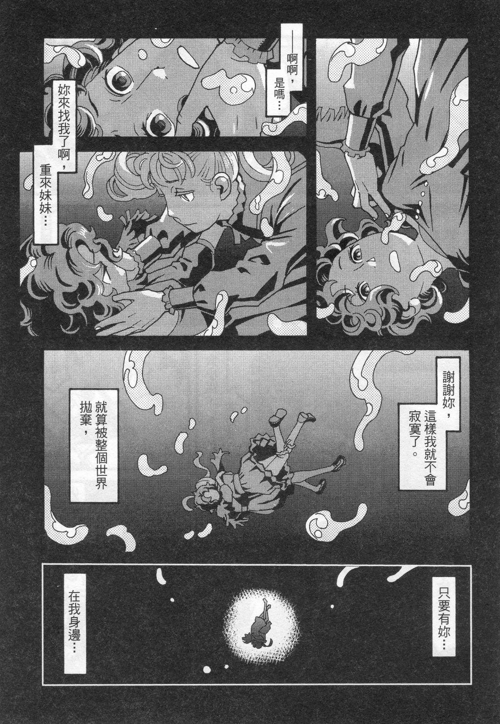 第229页