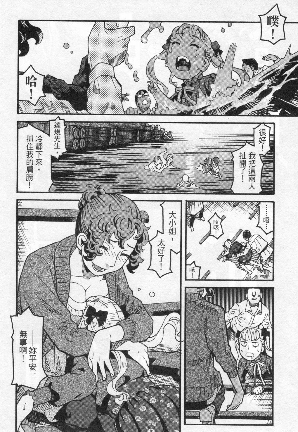 第230页