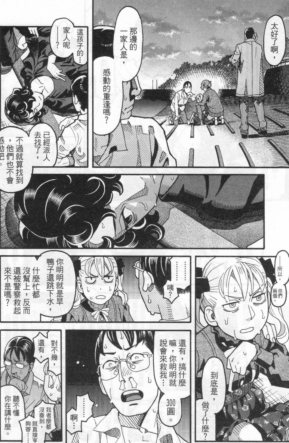 第232页