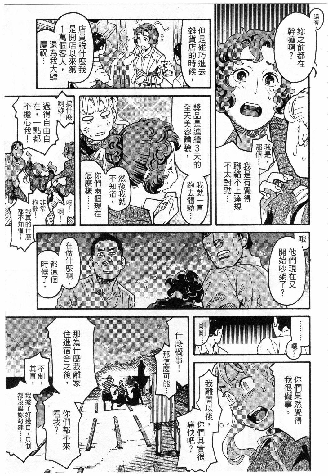 第233页