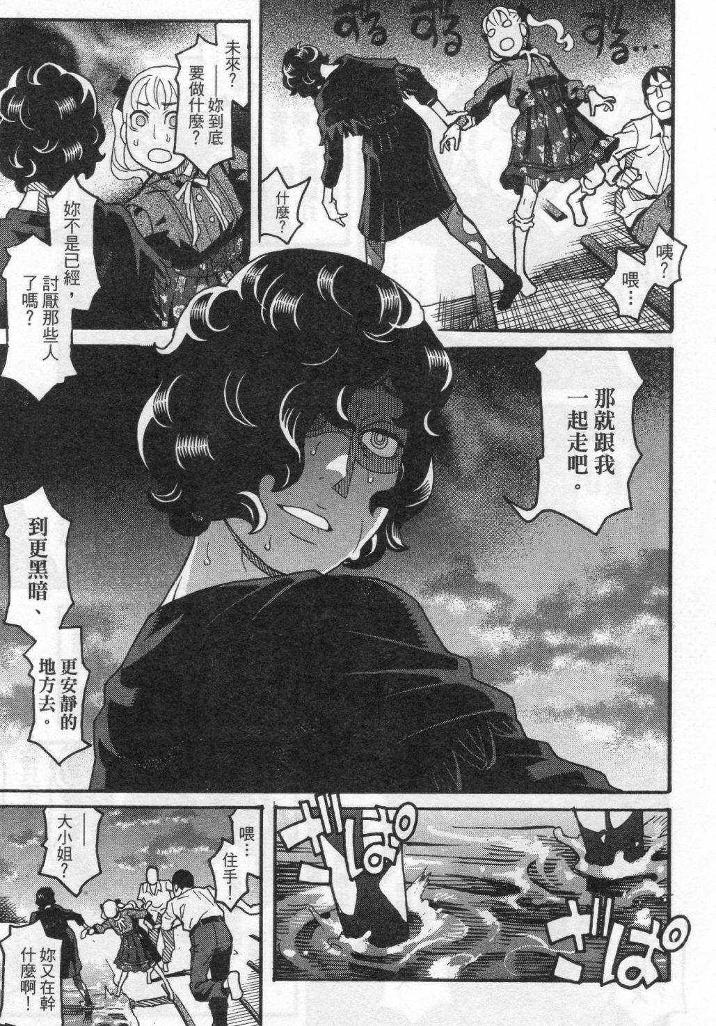 第235页