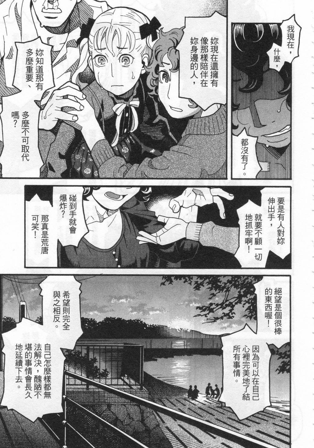 第237页