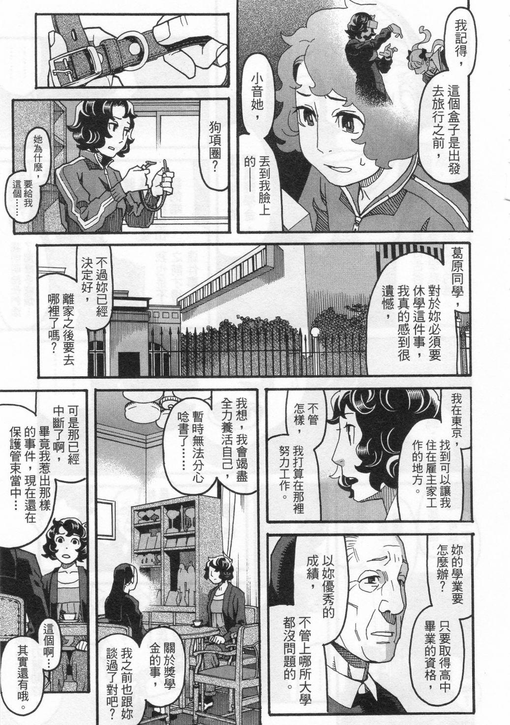 第245页