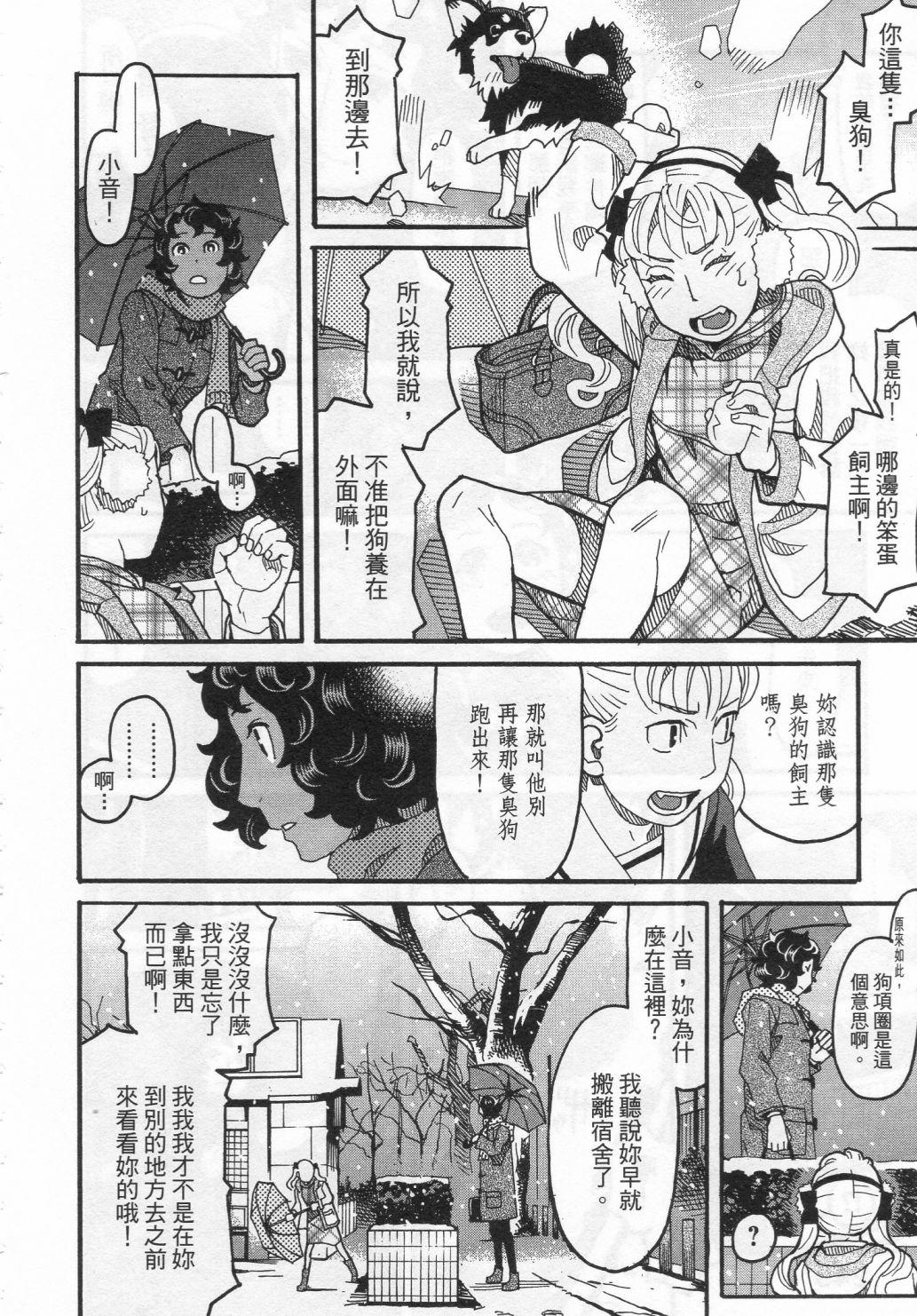 第252页