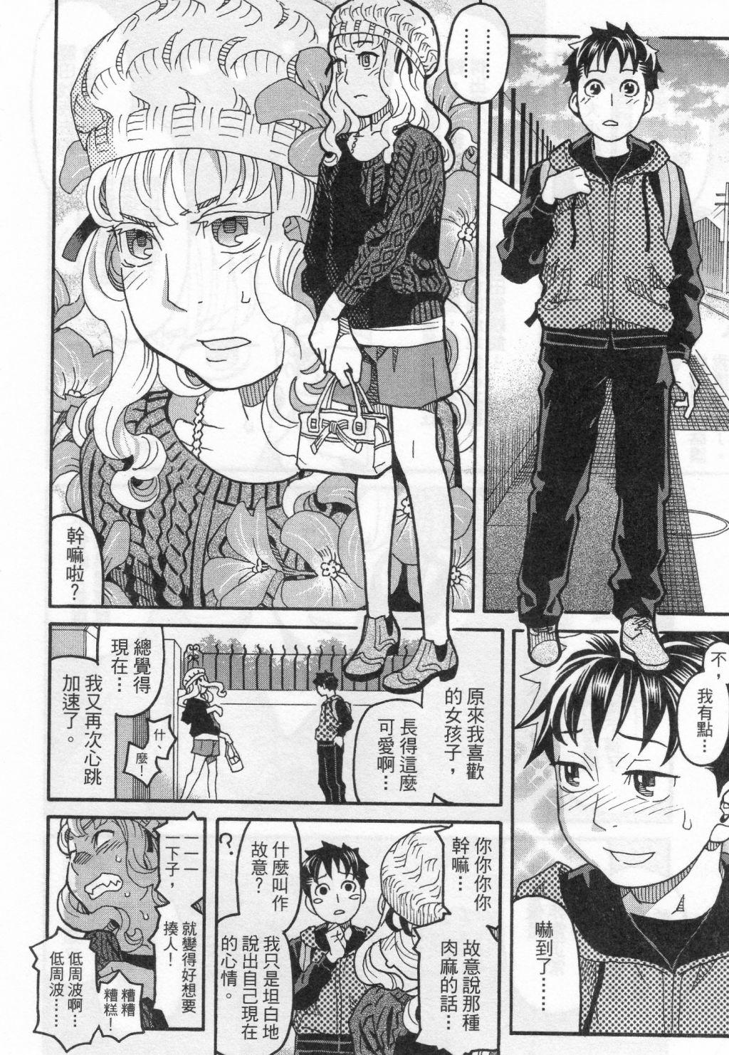 第62页