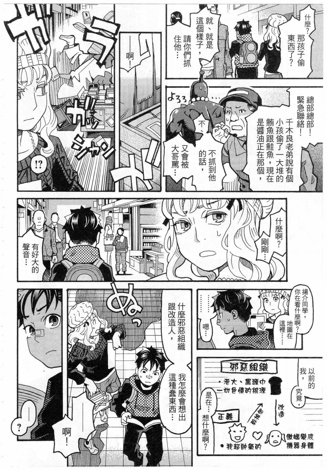 第100页