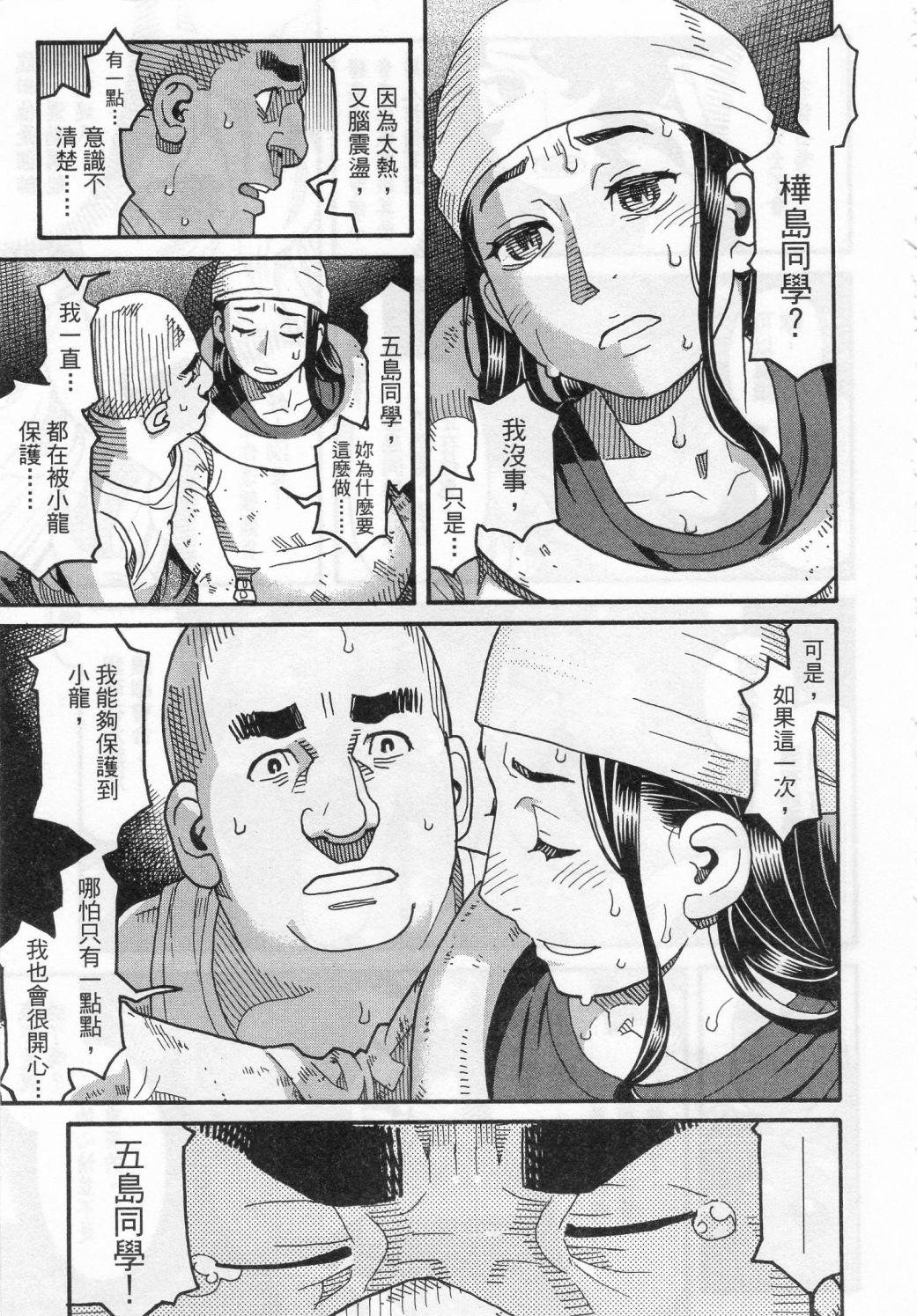 第109页