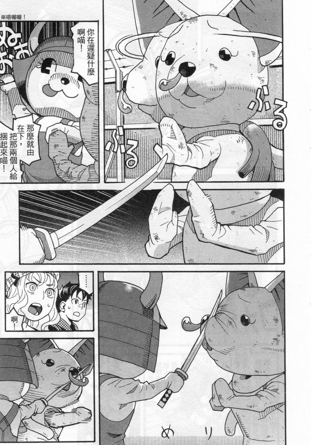 第115页