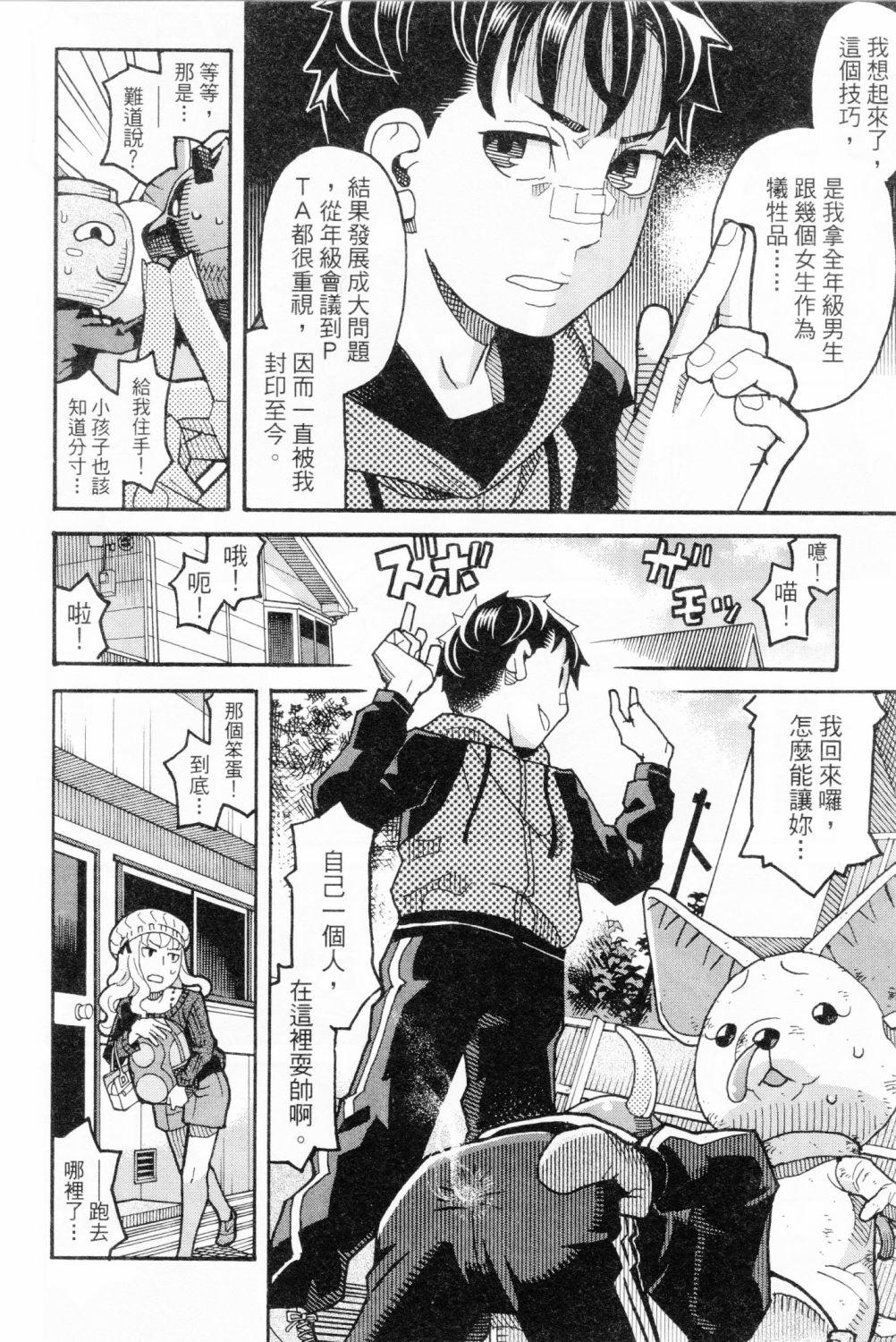 第124页