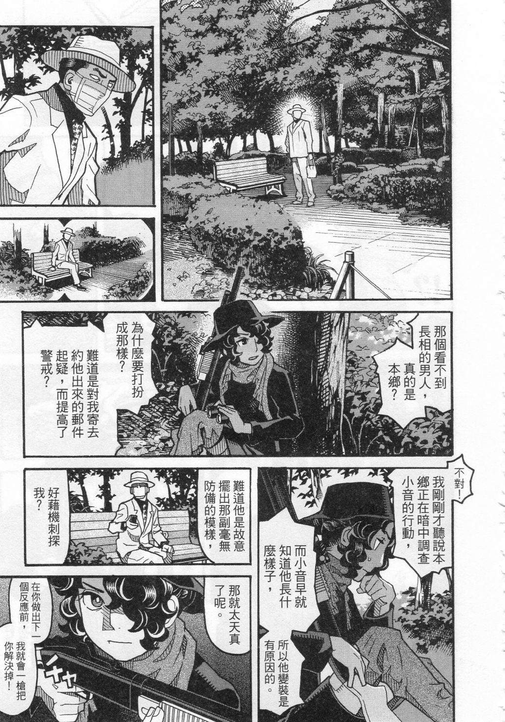 第125页