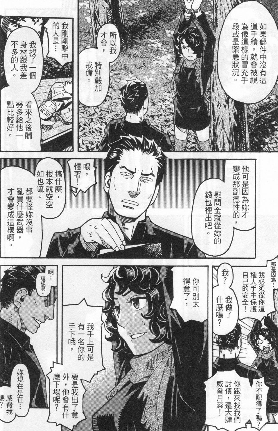 第128页