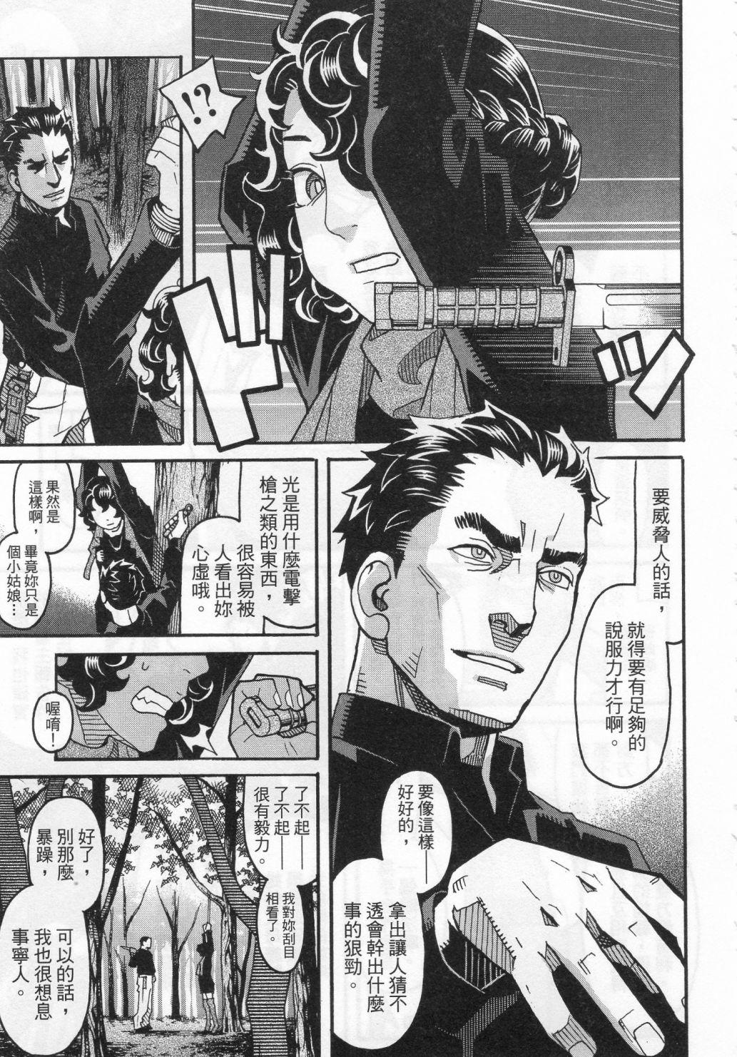 第129页
