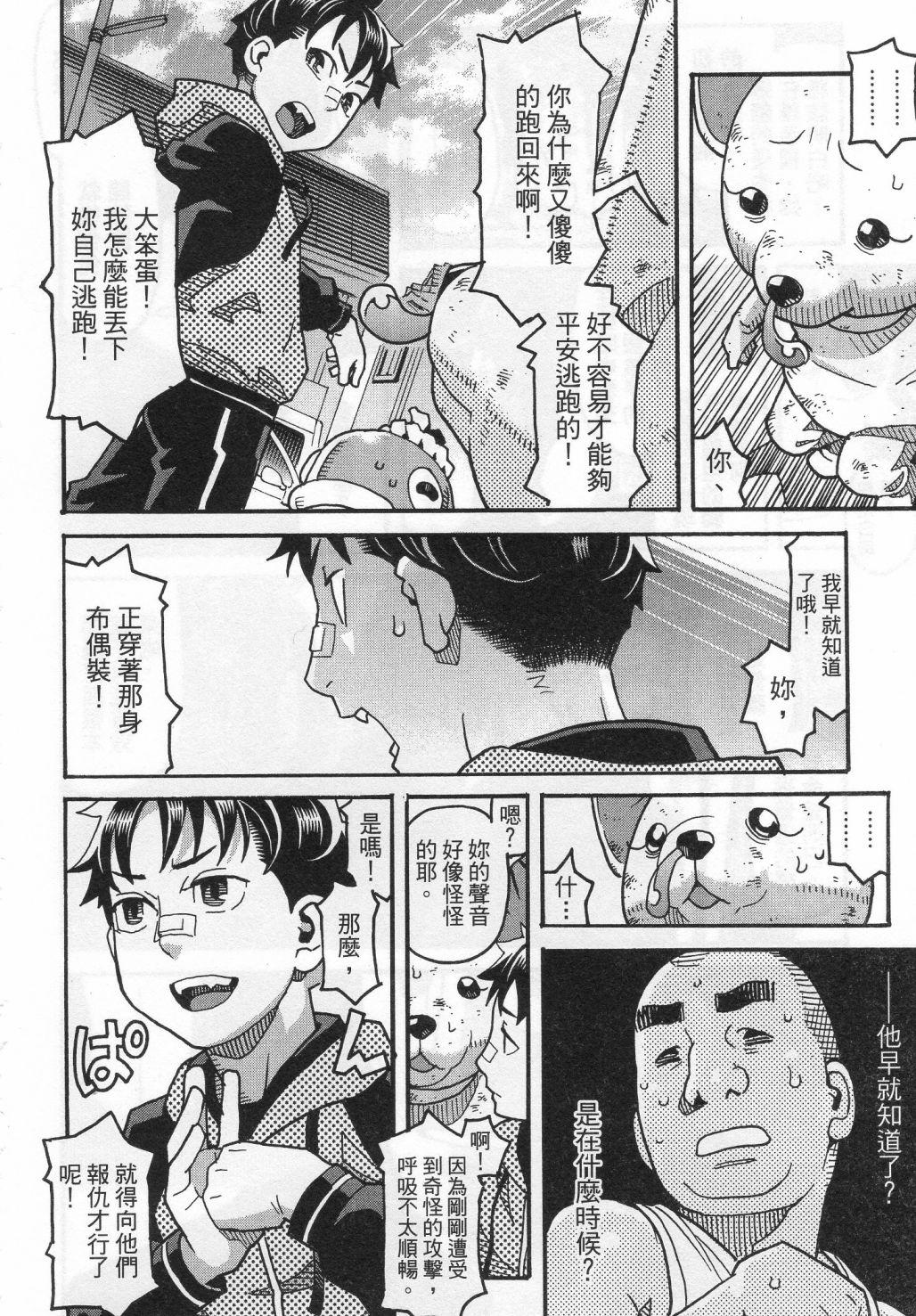 第132页