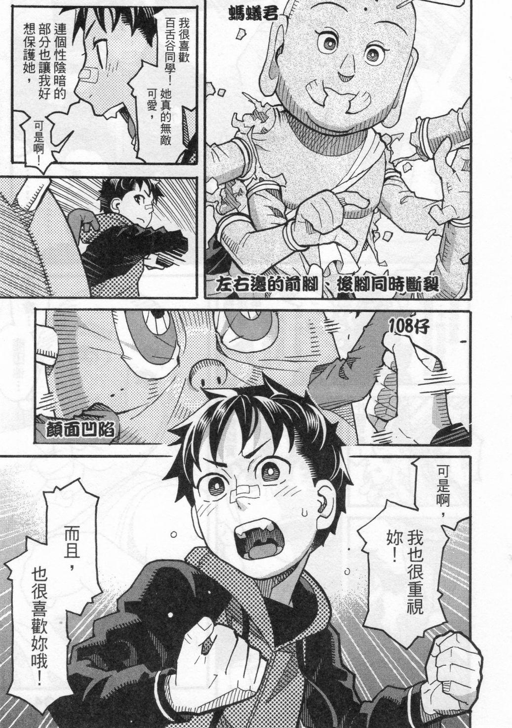 第135页