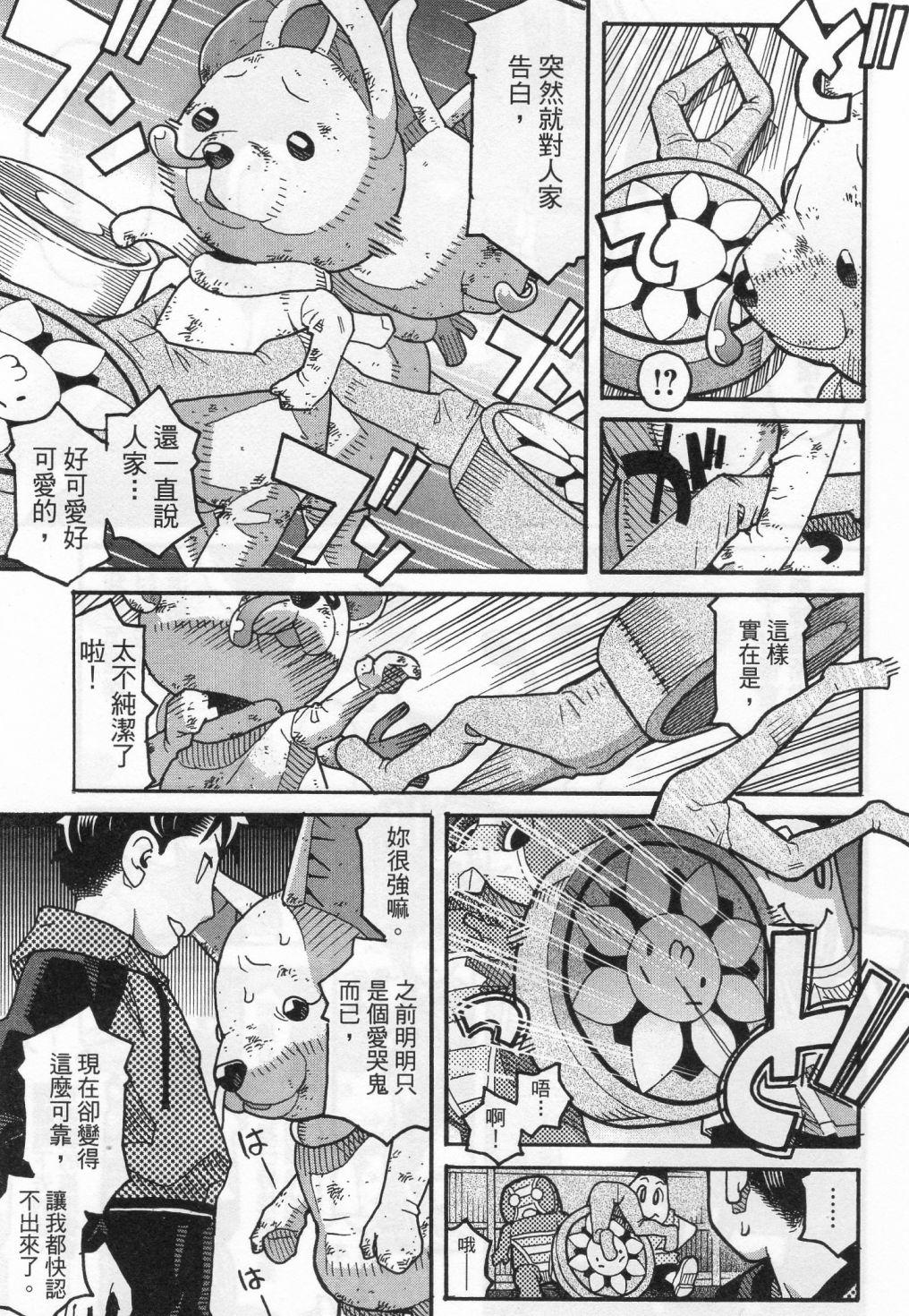 第137页