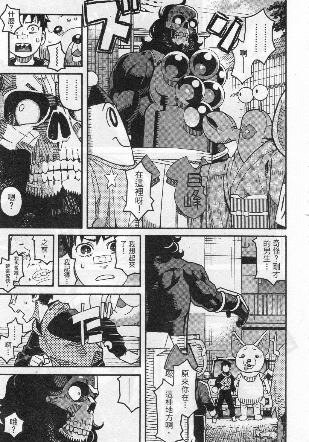 第139页
