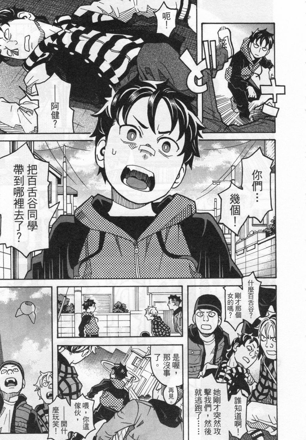 第151页