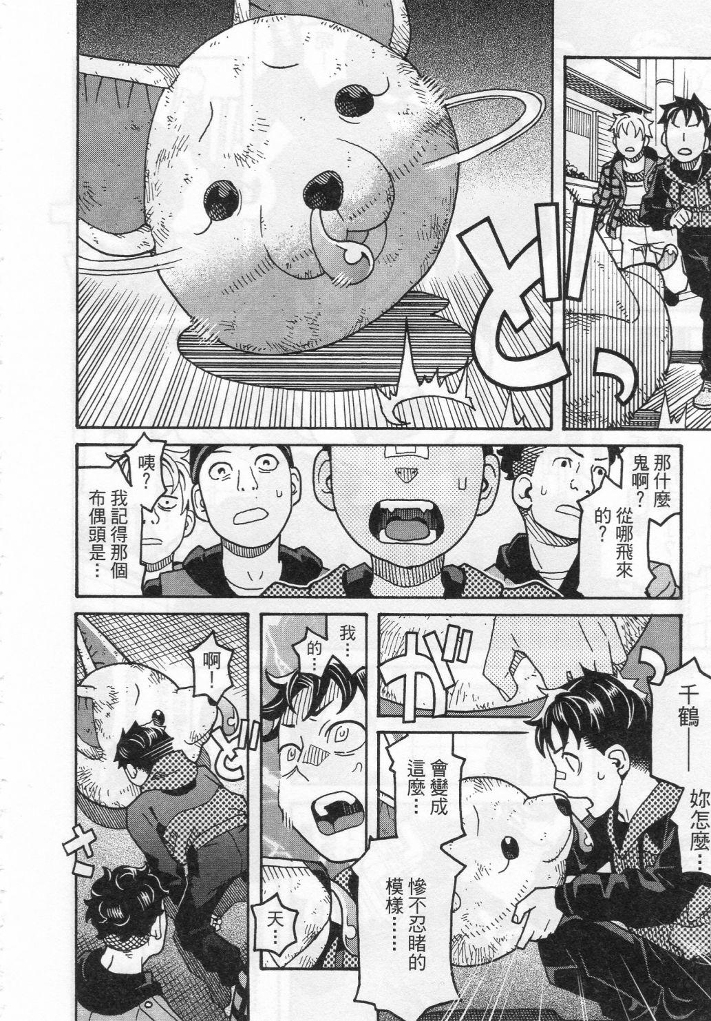 第152页