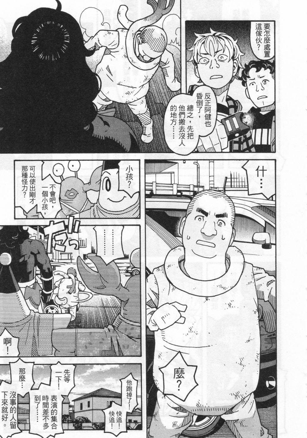 第153页