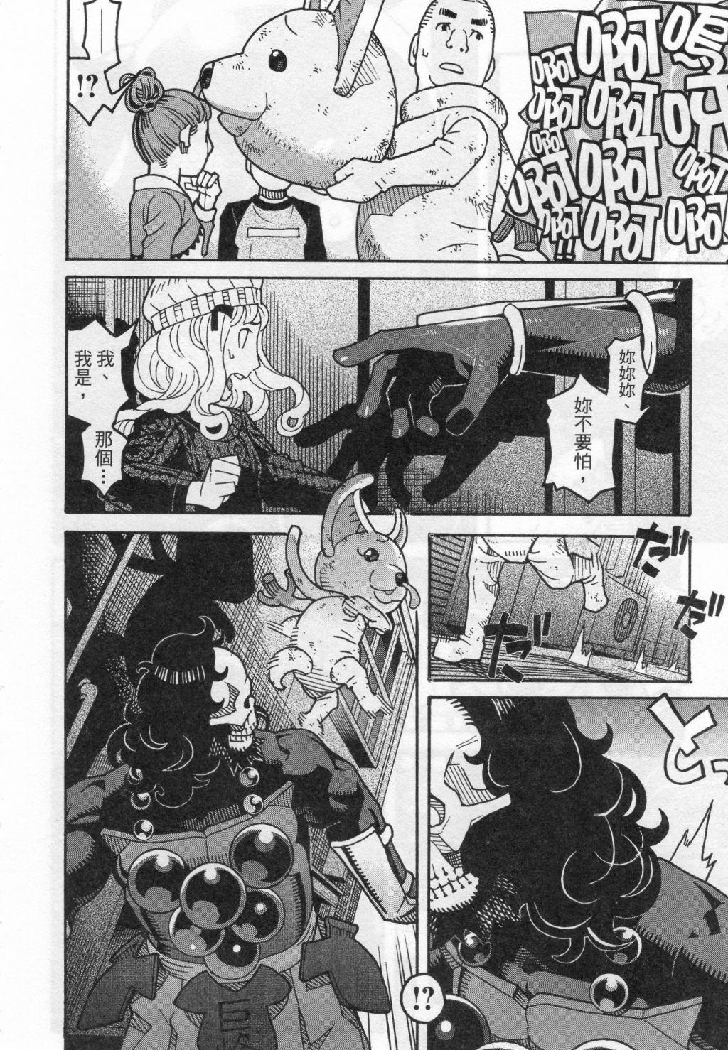 第158页