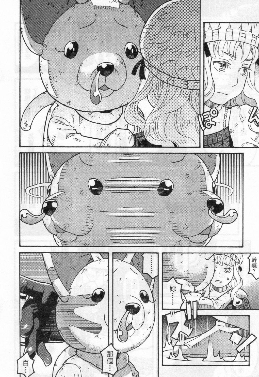 第162页