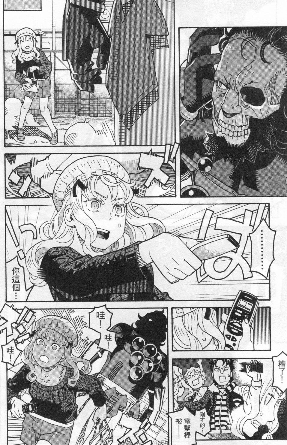 第166页