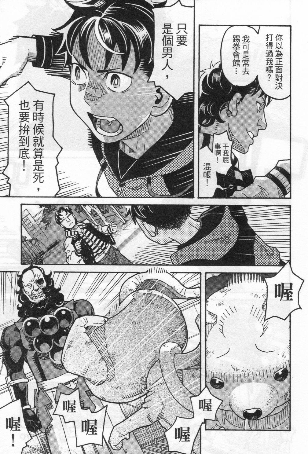 第171页