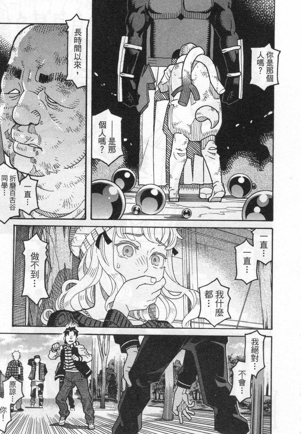 第175页