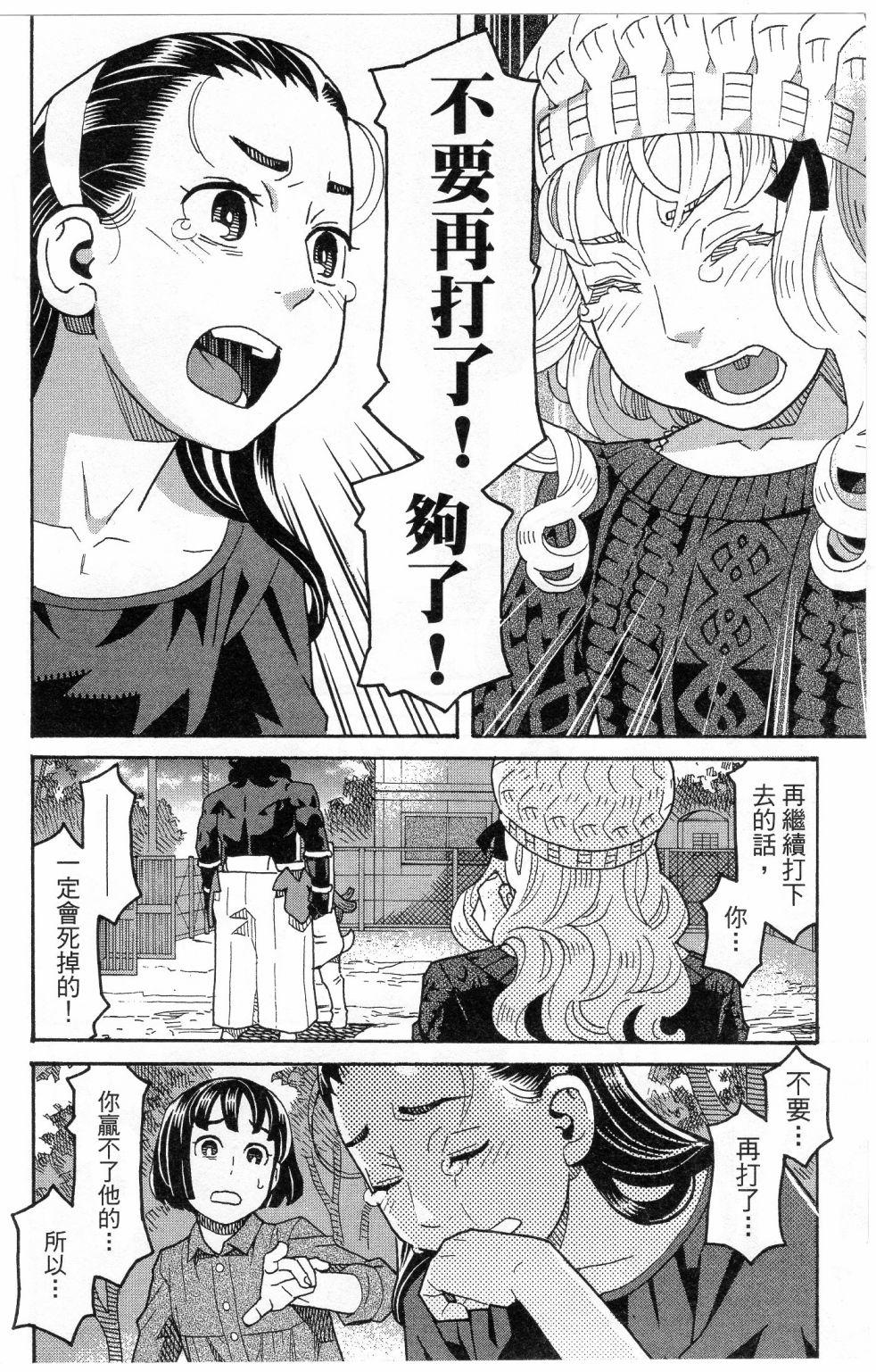 第176页