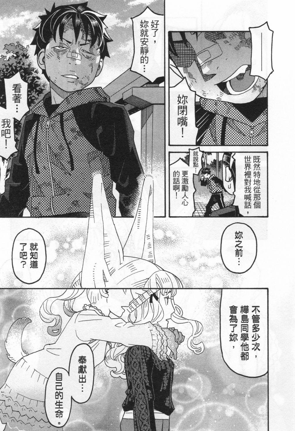 第177页