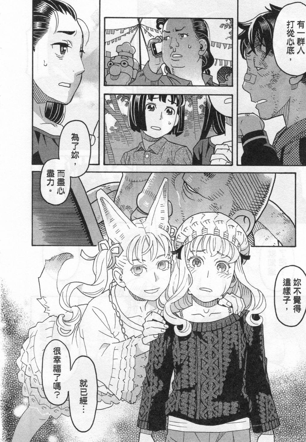 第178页
