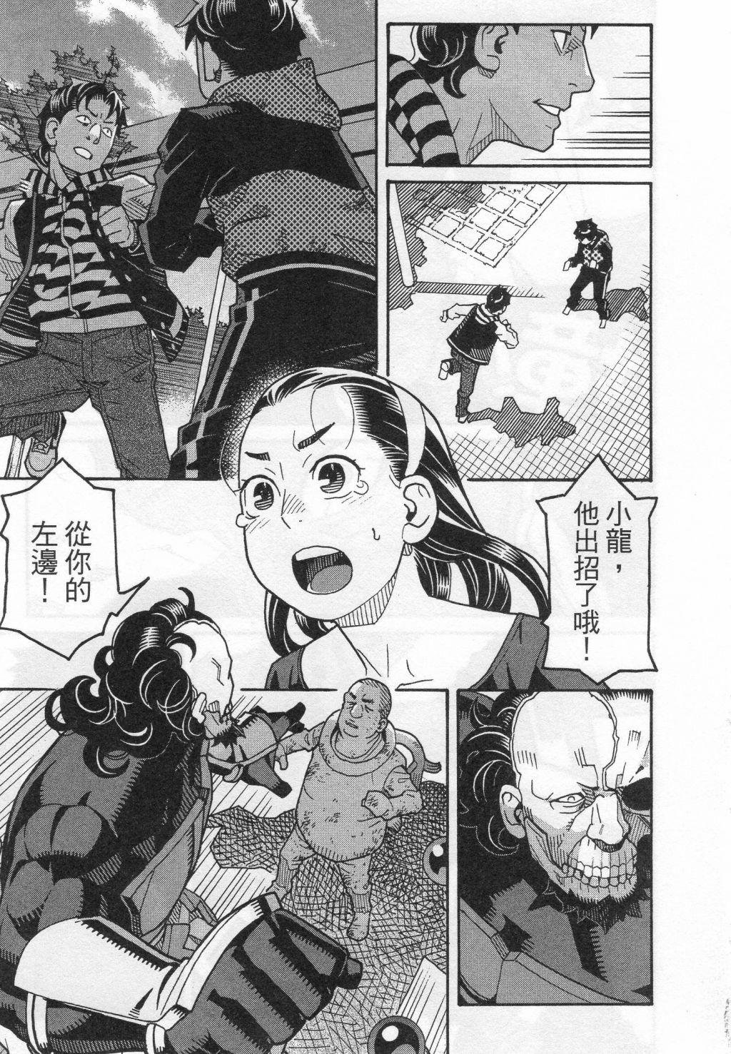 第179页