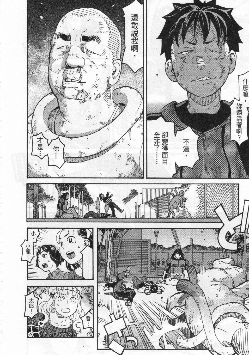 第186页