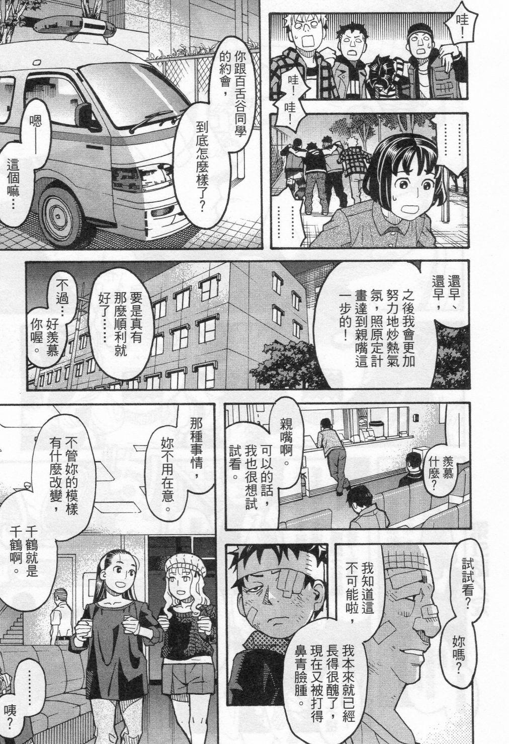 第187页