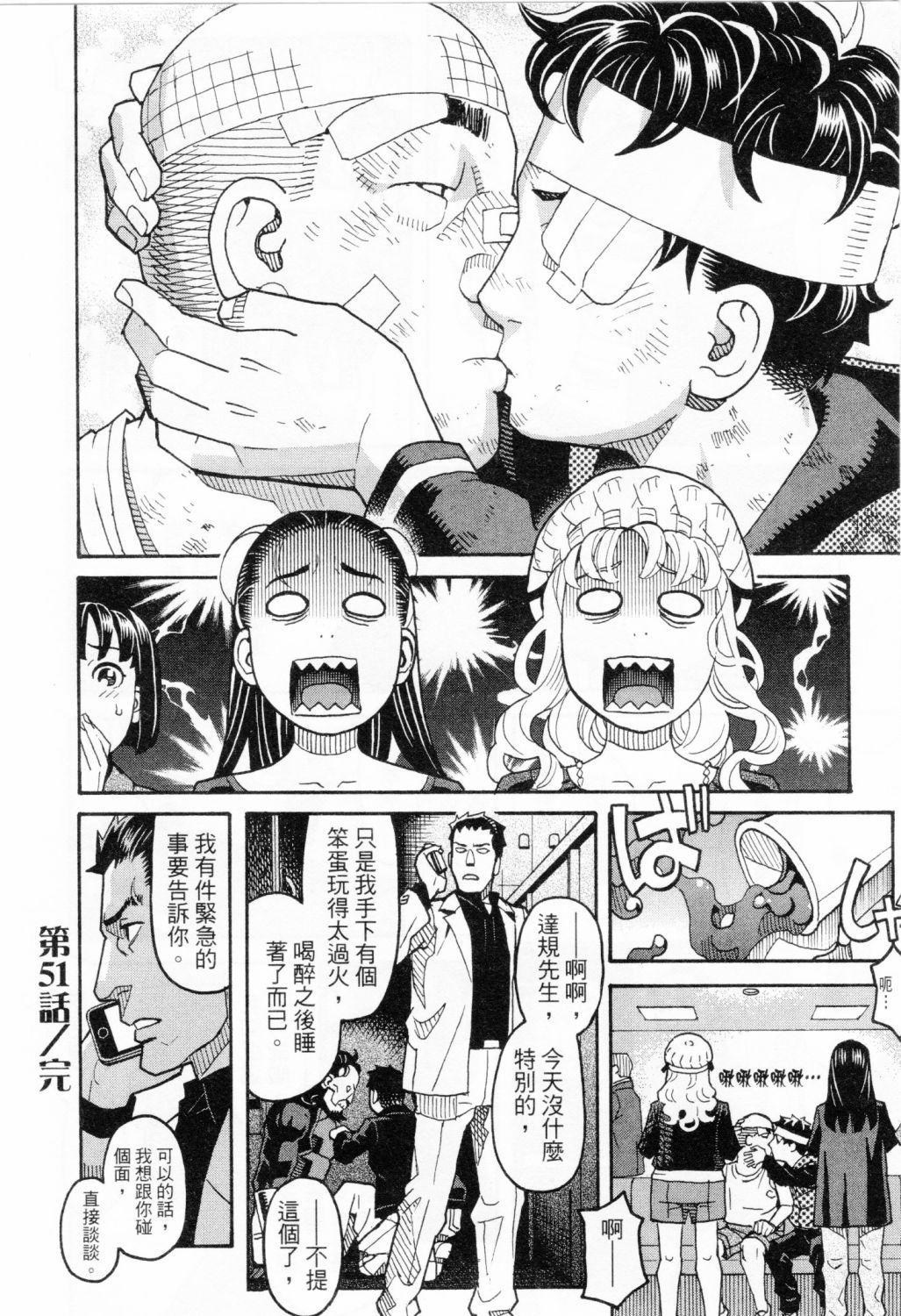 第188页