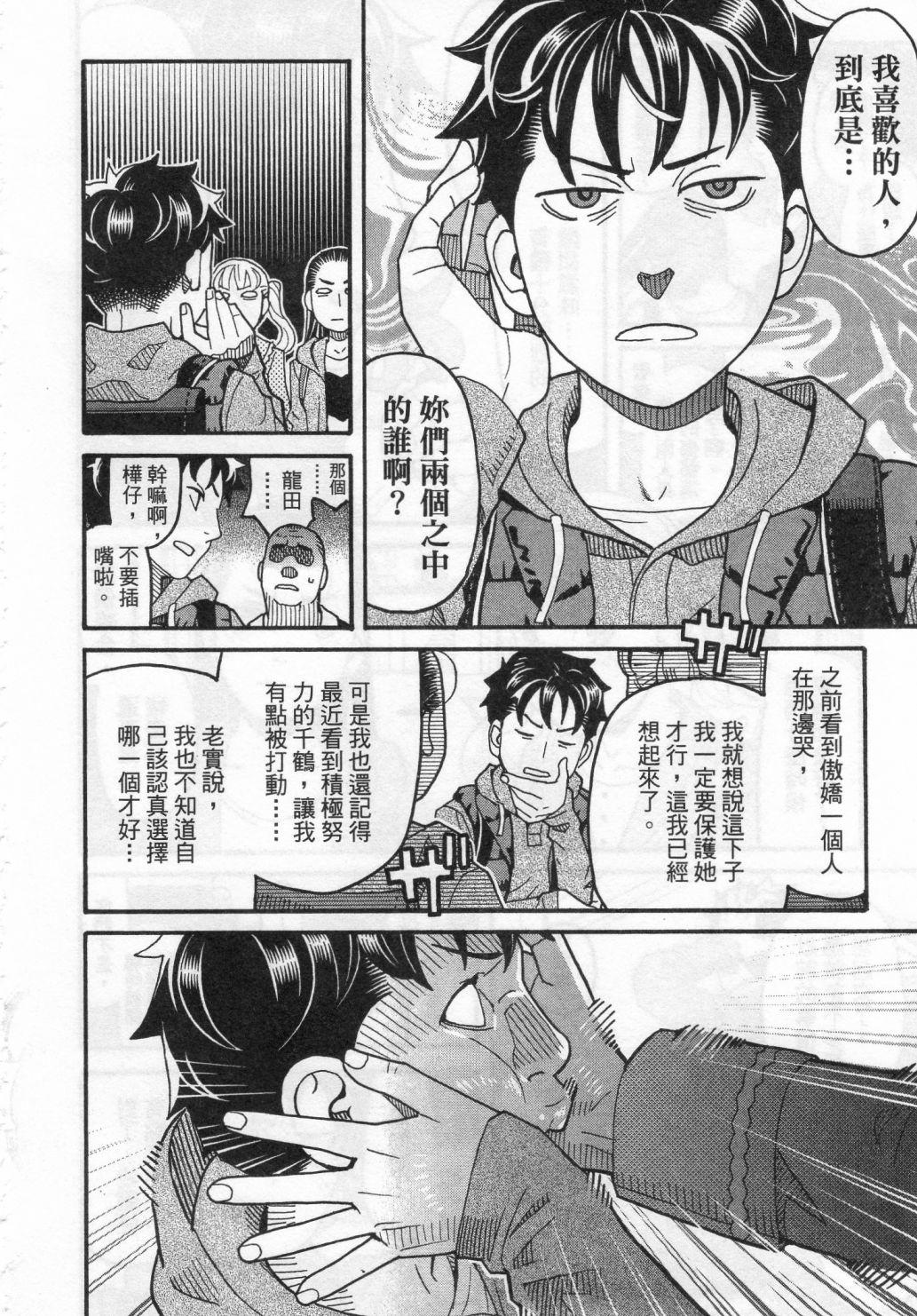 第202页