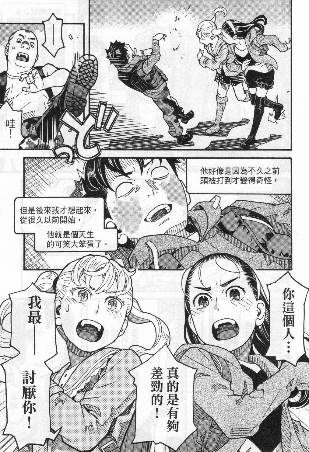 第203页