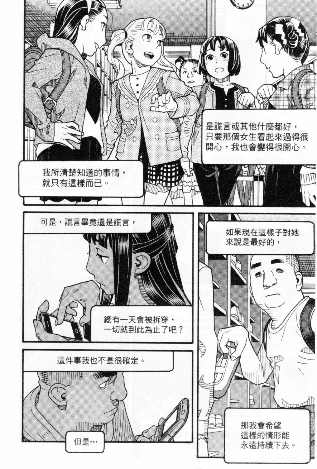 第206页