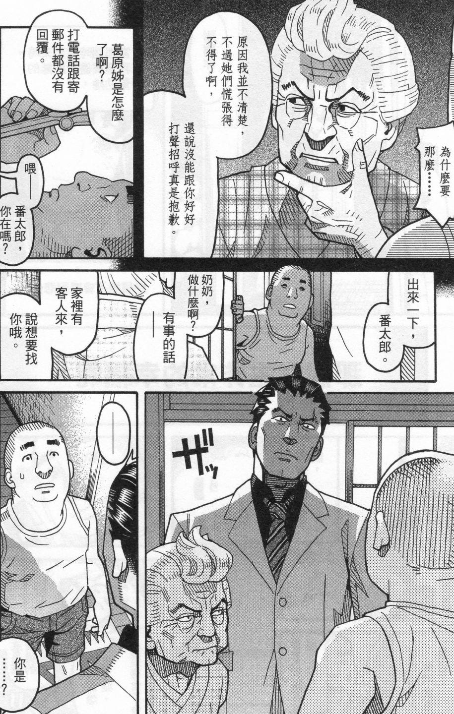 第208页