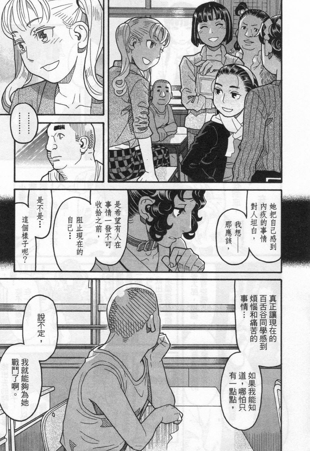 第215页