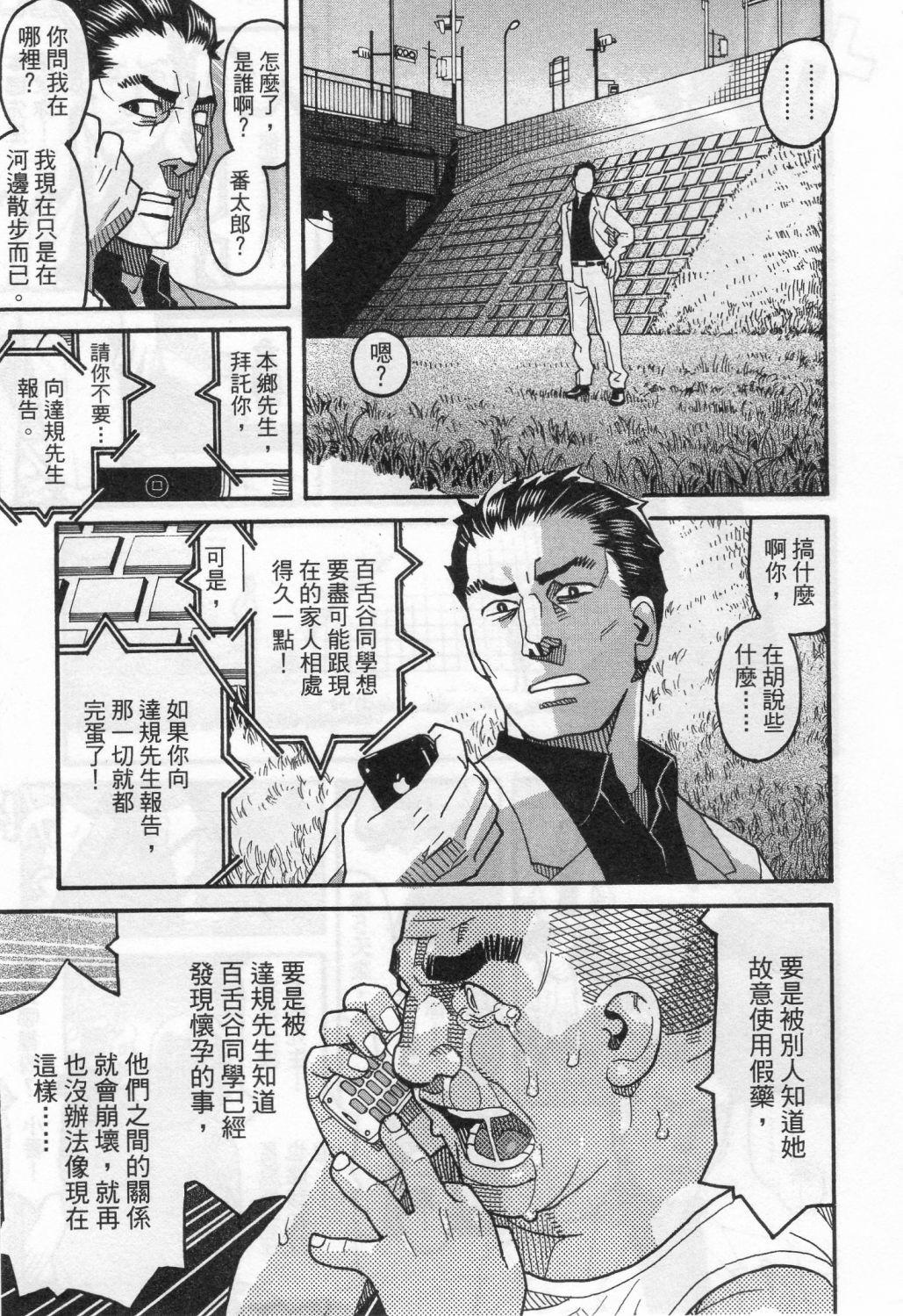 第219页