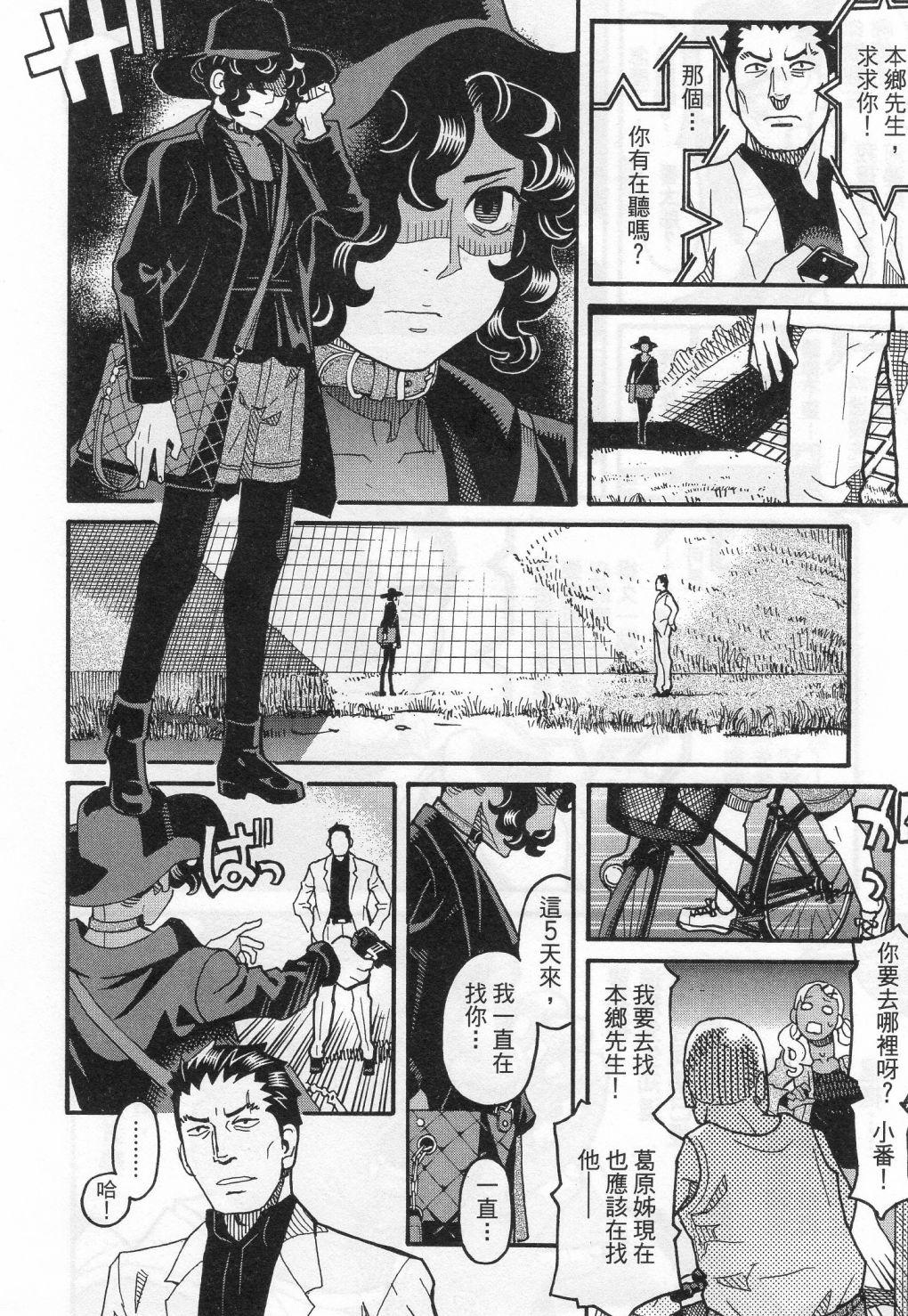 第220页