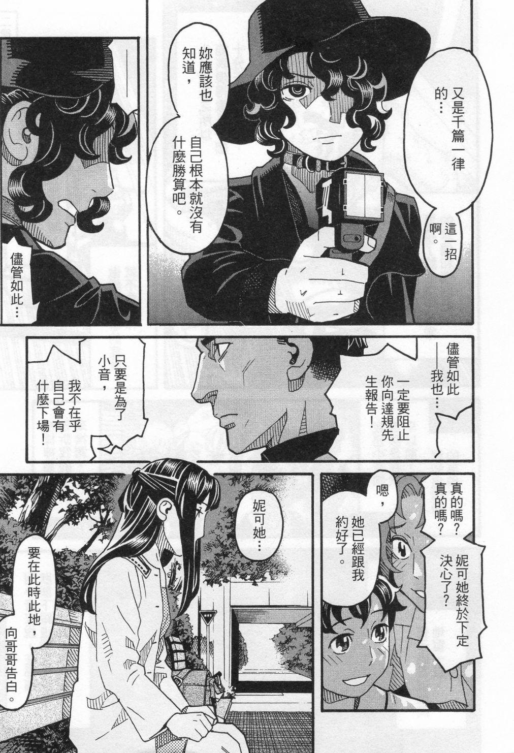 第221页